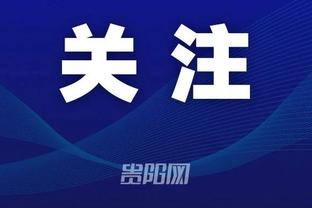 ky体育app官方下载使用方法截图2